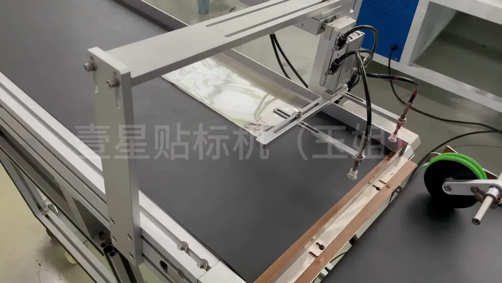 Automatic Card-Dispensing Labeling Machine — Similar configuration — factory demo still