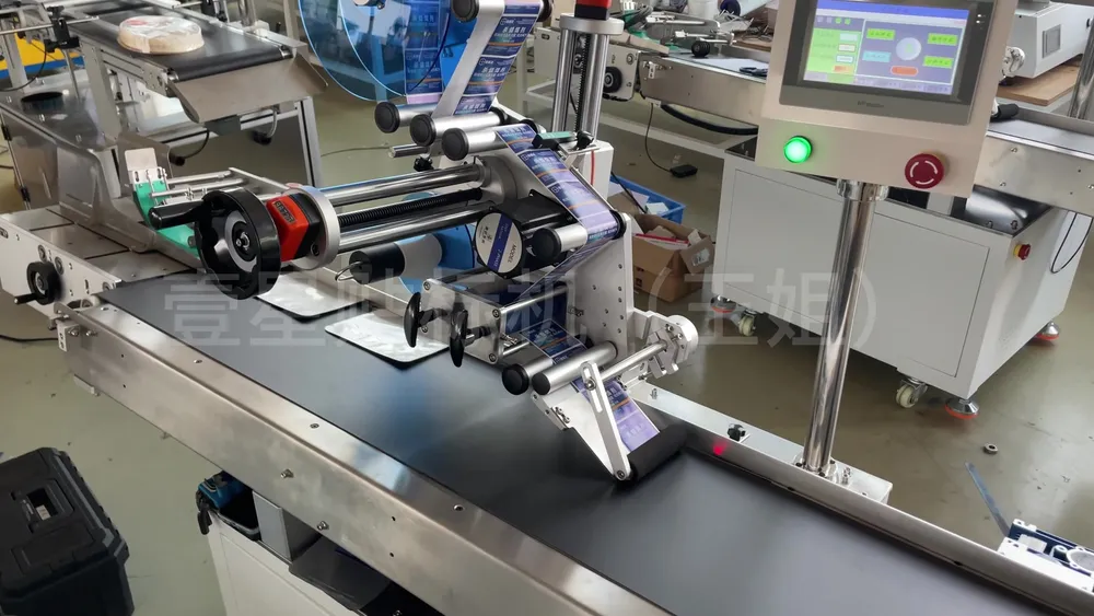 Automatic Flat Top-Surface Labeling Machine — Factory demo video still