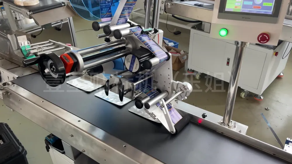 Automatic Flat Top-Surface Labeling Machine — Factory demo video still