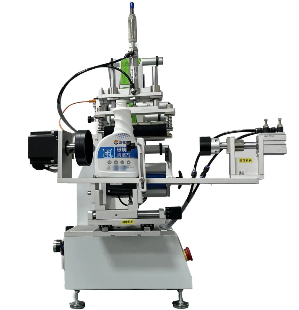 Semi-Automatic Roll-On + Rotary Multi-Face Labeling Machine — Semi-automatic roll-on + rotary labeling machine