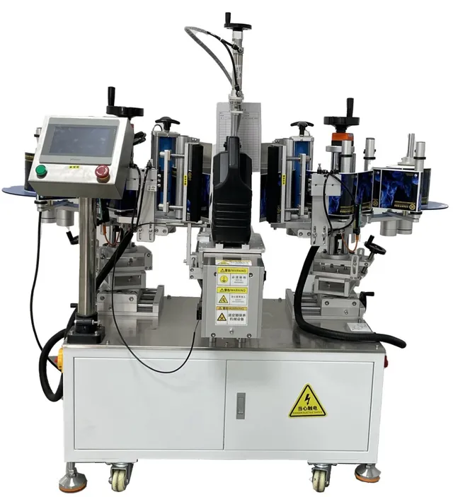 Semi-Automatic Double-Side Labeling Machine — Semi-automatic double-side labeling machine