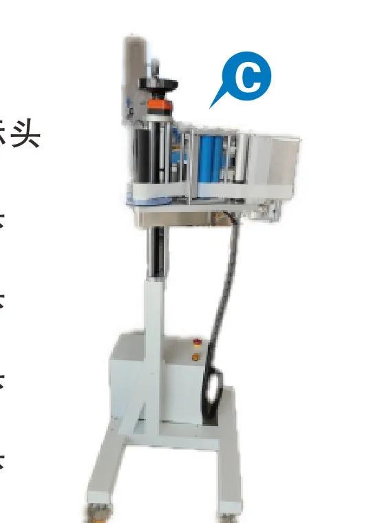 Inline Labeling Heads for Conveyor Lines (5 Types) — C: Side roll-on labeling head