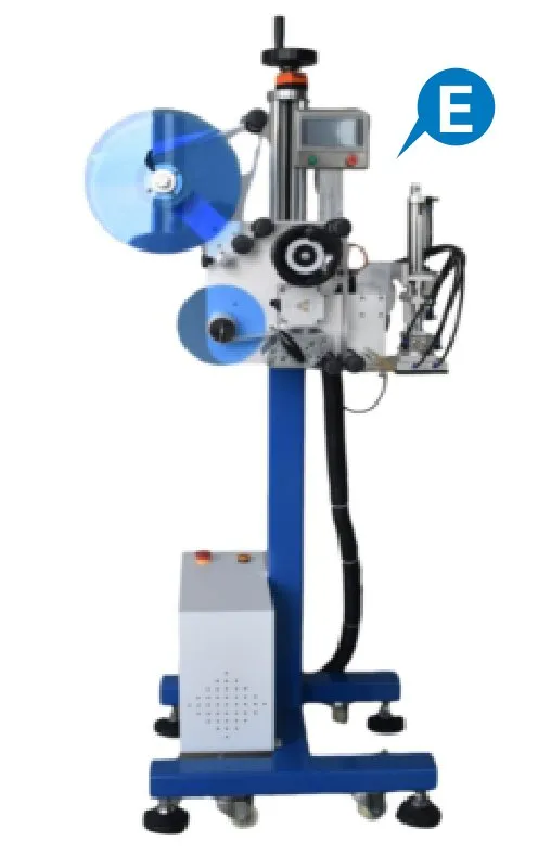 Inline Labeling Heads for Conveyor Lines (5 Types) — E: Top suction (tamp) labeling head