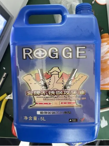 Semi-Automatic Front-and-Back Roll-On Labeling Machine — Plastic jerry can with a large rolled-on label
