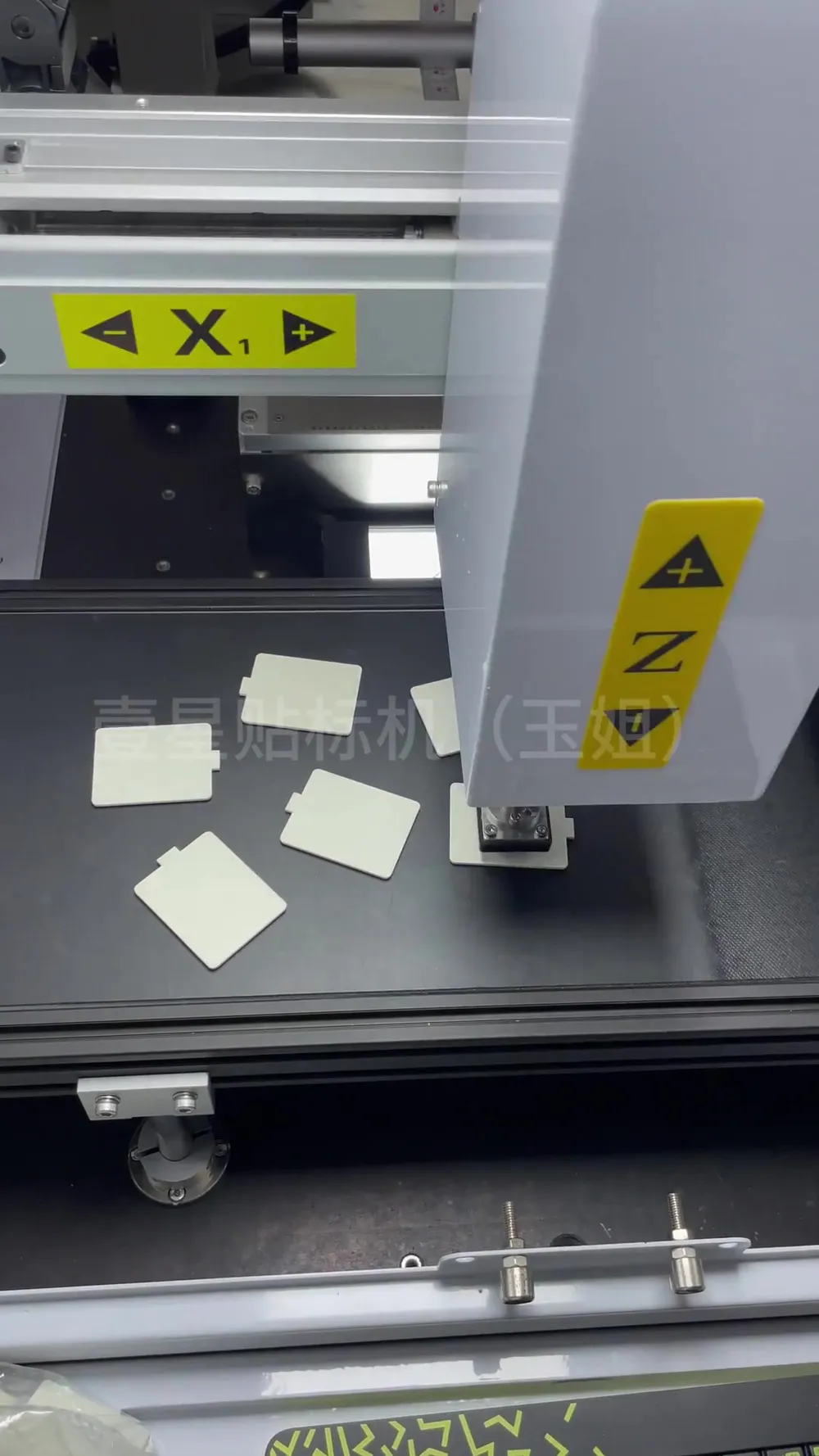 Vision-Guided Precision Labeling Machine — Factory demo video still